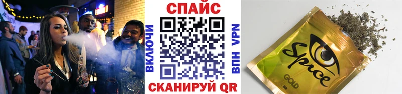 мега как войти  Курчалой  БУТИРАТ 99% 