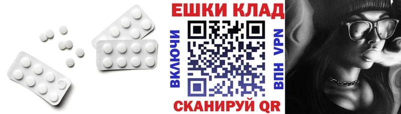 Экстази Дубай  Курчалой 