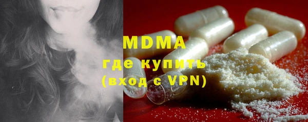скорость mdpv Нягань