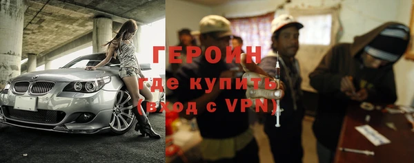 тгк Нязепетровск