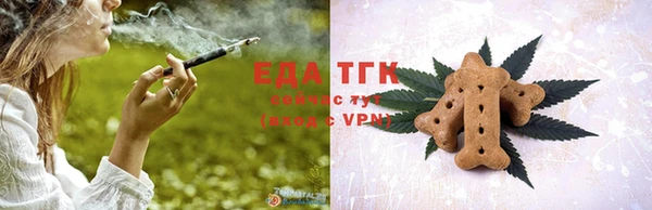прущие крисы Няндома