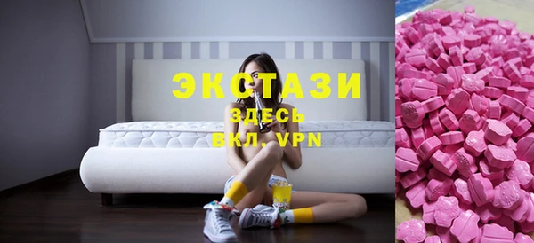 прущие крисы Няндома