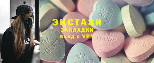 скорость mdpv Нягань