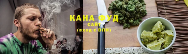 скорость mdpv Нягань