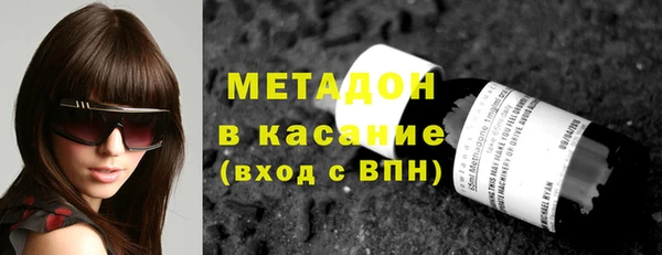 тгк Нязепетровск