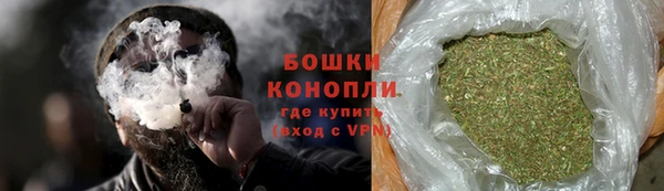 тгк Нязепетровск