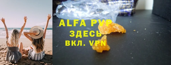 прущие крисы Няндома