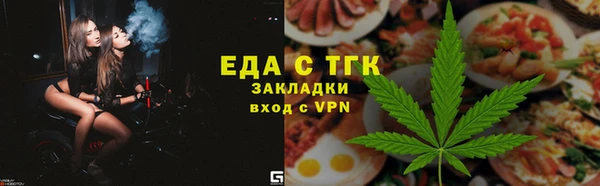 прущие крисы Няндома
