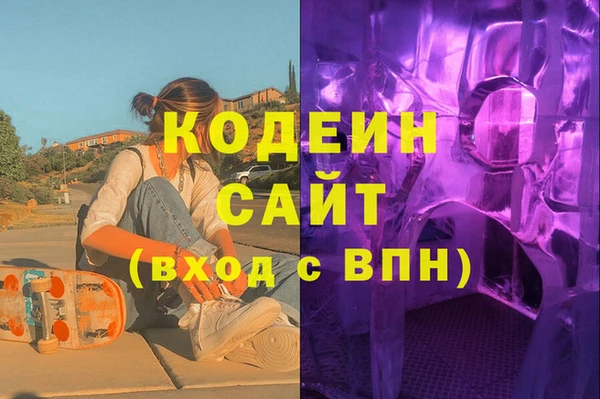 прущие крисы Няндома