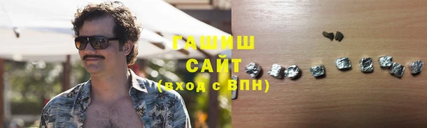 прущие крисы Няндома