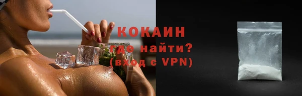 скорость mdpv Нягань