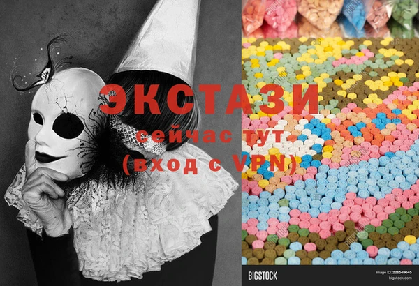 прущие крисы Няндома