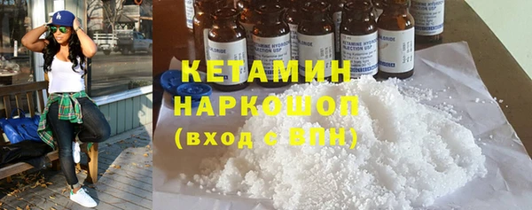 скорость mdpv Нягань