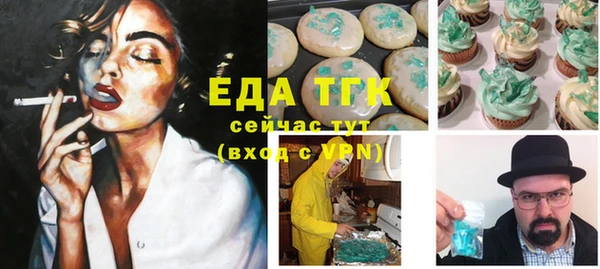 прущие крисы Няндома