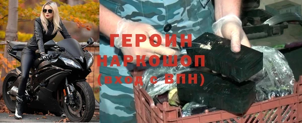 скорость mdpv Нягань