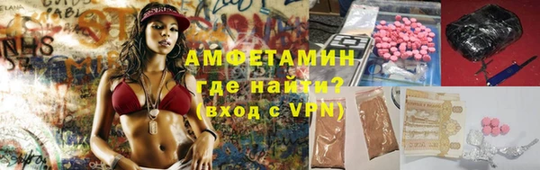 скорость mdpv Нягань