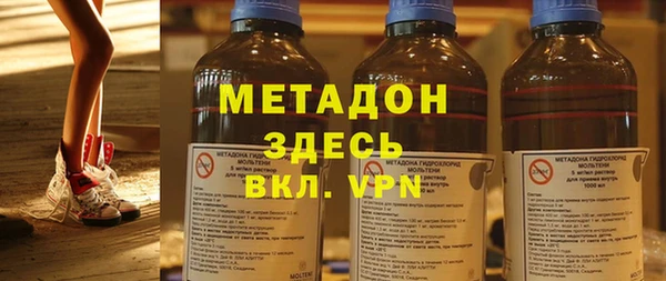 прущие крисы Няндома