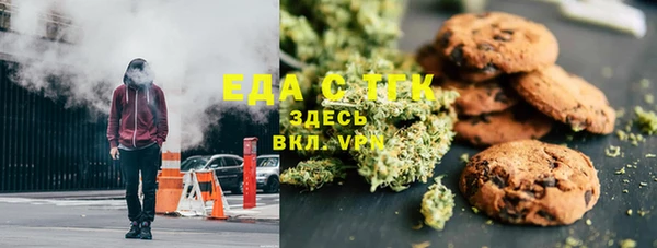скорость mdpv Нягань