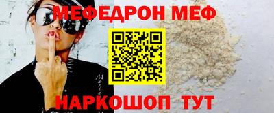 ГАЛЛЮЦИНОГЕННЫЕ ГРИБЫ Волгодонск