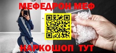 гашишное масло Будённовск