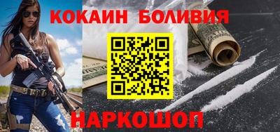 дистиллят марихуана Волжский
