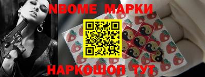 ГАЛЛЮЦИНОГЕННЫЕ ГРИБЫ Волгодонск