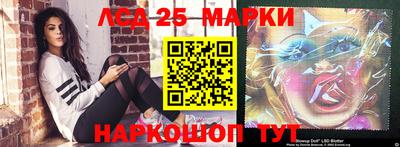 дистиллят марихуана Волжский