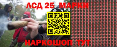 мяу мяу мука Волжск