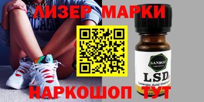 мяу мяу мука Волжск