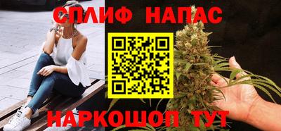 ГАЛЛЮЦИНОГЕННЫЕ ГРИБЫ Волгодонск