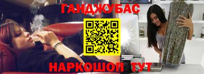 героин Заволжье