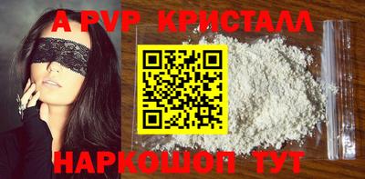 мяу мяу мука Волжск