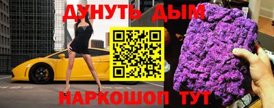 стаф Заводоуковск