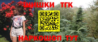 мяу мяу мука Волжск