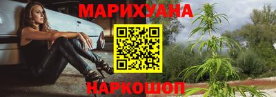мяу мяу мука Волжск