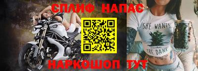 мяу мяу мука Волжск