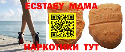 гашишное масло Будённовск