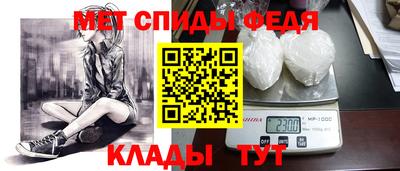 гашишное масло Будённовск