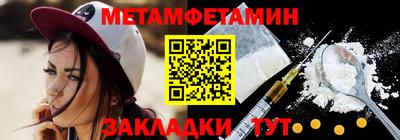 ГАЛЛЮЦИНОГЕННЫЕ ГРИБЫ Волгодонск