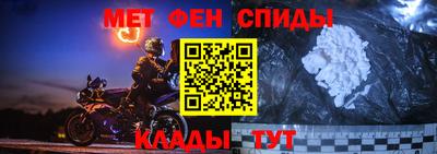 дистиллят марихуана Волжский
