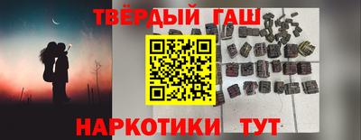 эйфоретик Бузулук