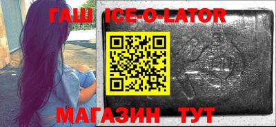 ГАЛЛЮЦИНОГЕННЫЕ ГРИБЫ Волгодонск