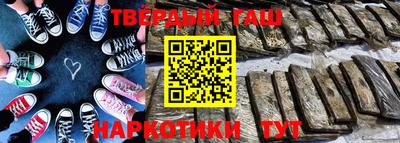 ГАЛЛЮЦИНОГЕННЫЕ ГРИБЫ Волгодонск