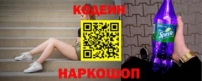 ГАЛЛЮЦИНОГЕННЫЕ ГРИБЫ Волгодонск